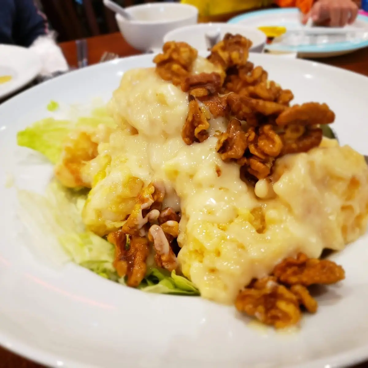 Honey Walnut Shrimp