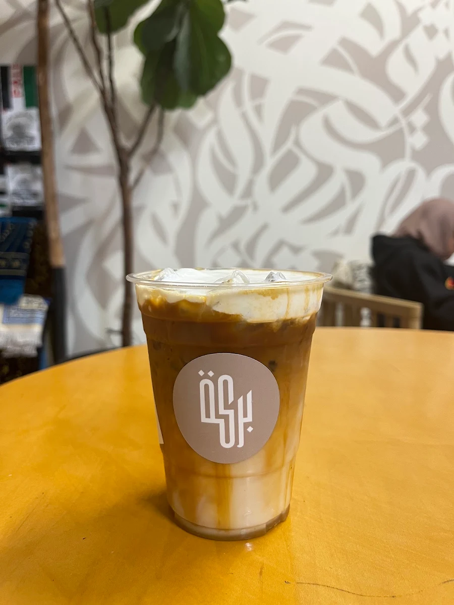 Iced Caramel Latte with Oat Milk
