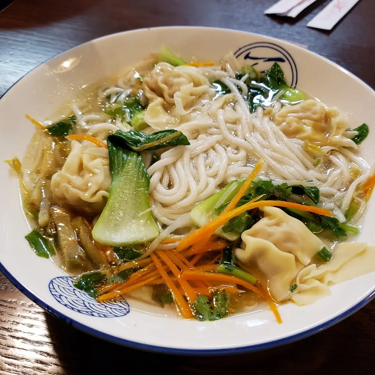 Wonton Noodle Soup