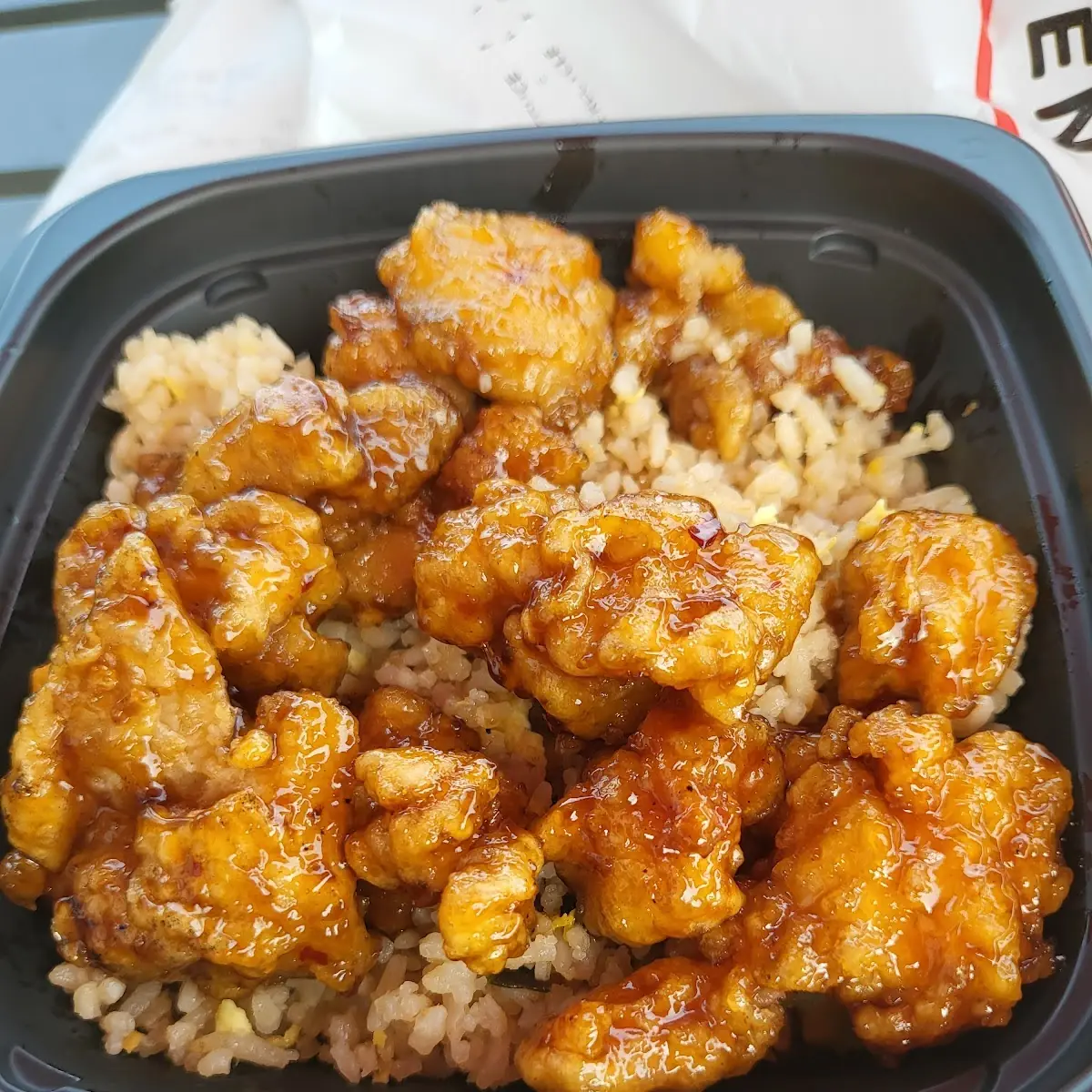 Orange Chicken and Fried Rice Bowl