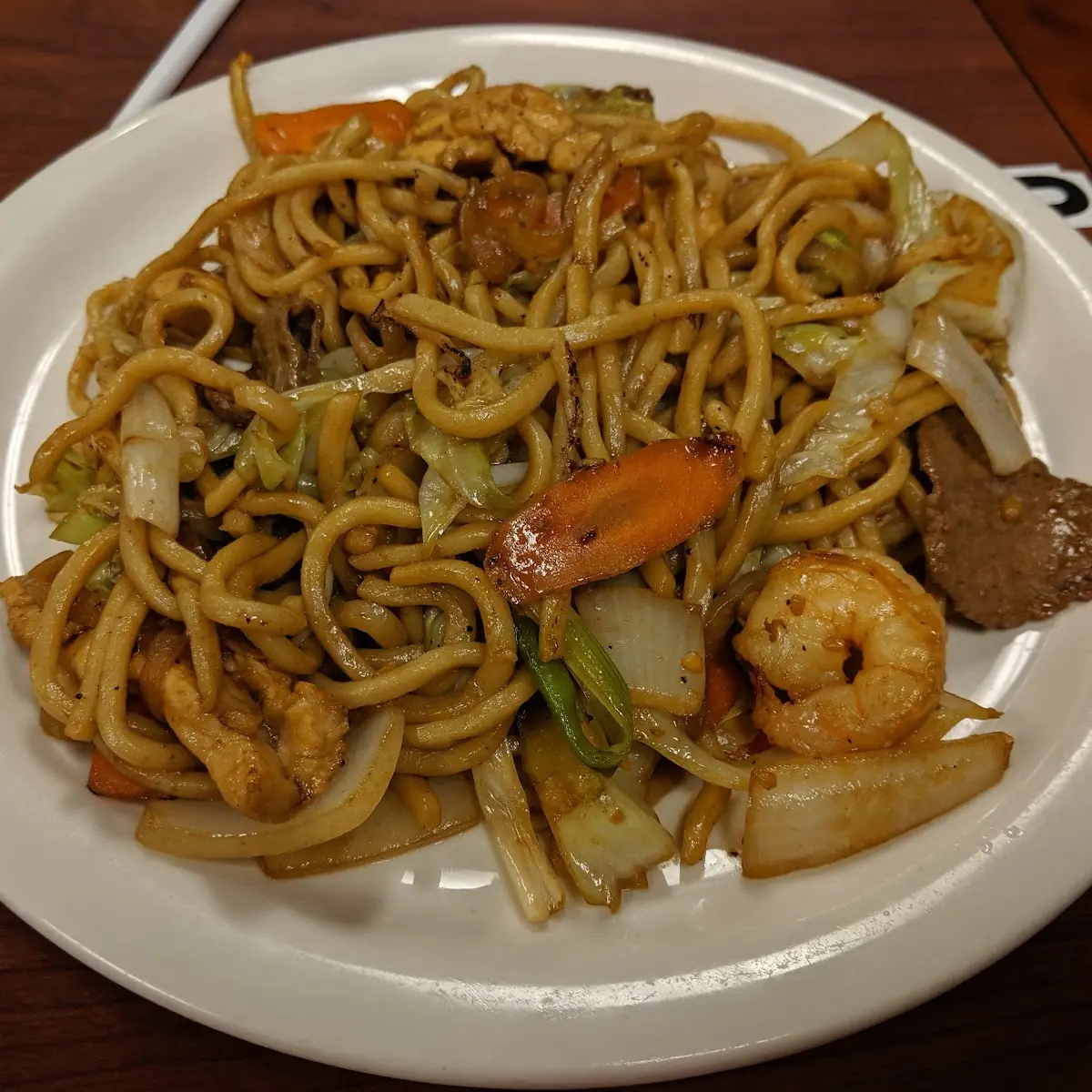 Chow Fun