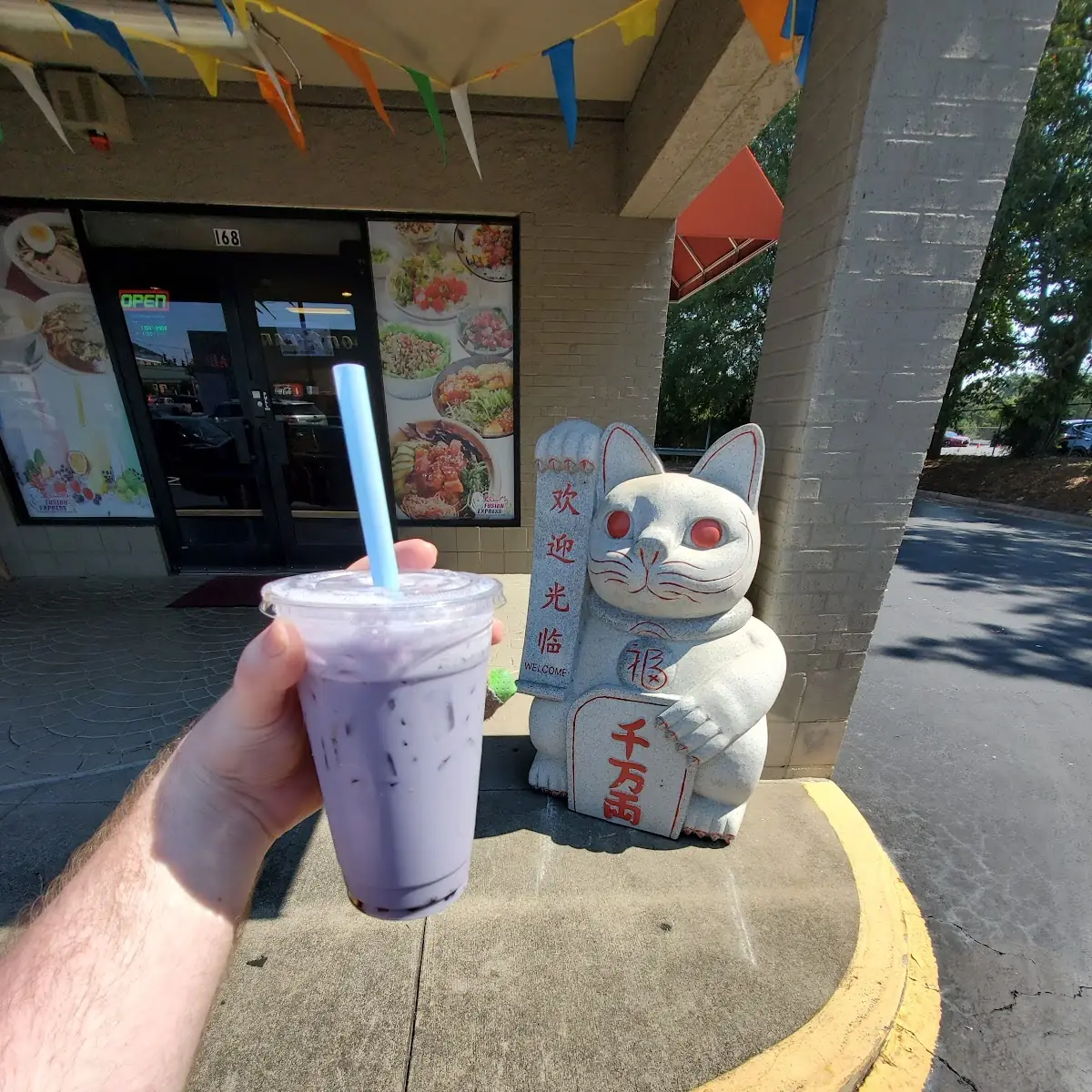 Bubble Milk Tea