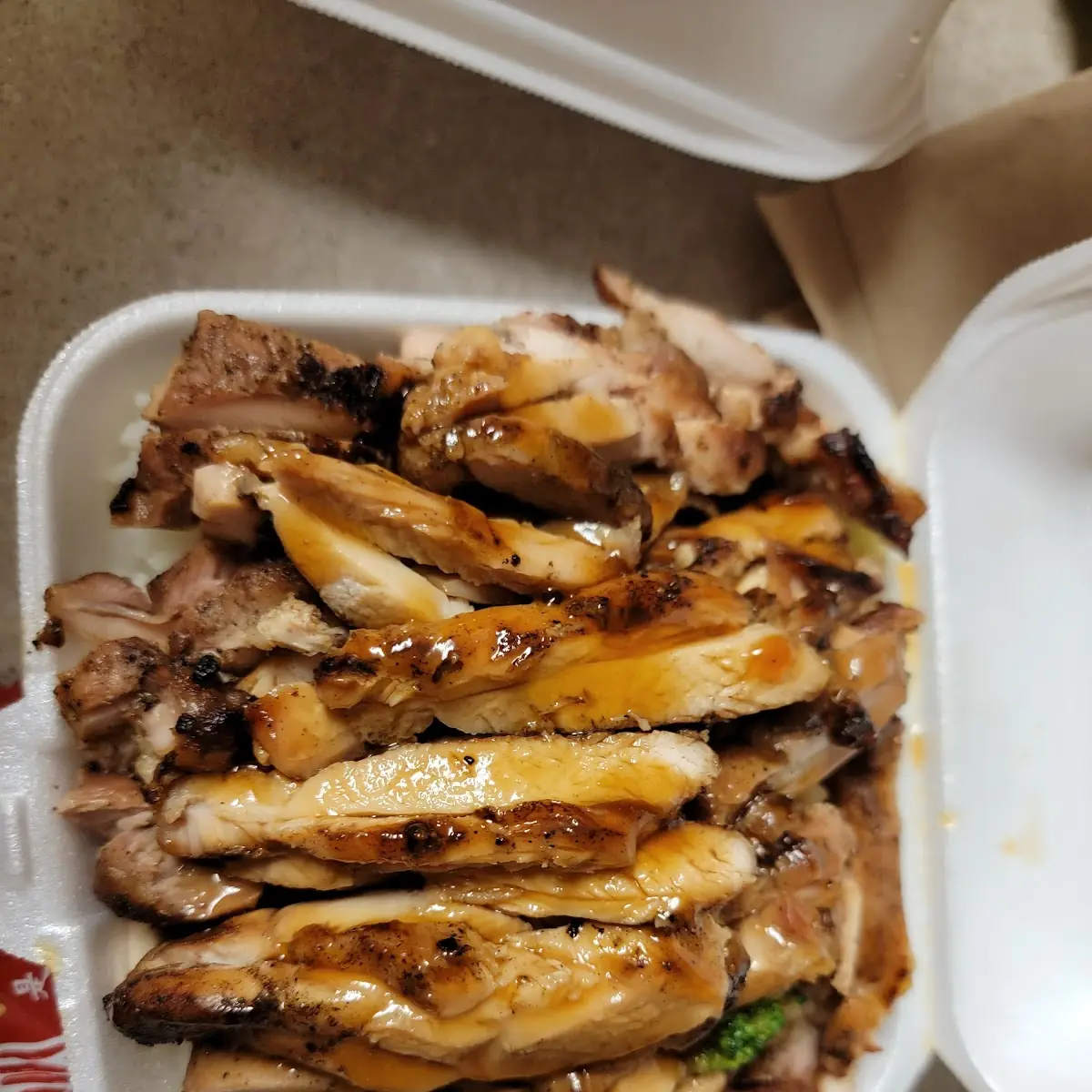 Teriyaki Chicken Bowl