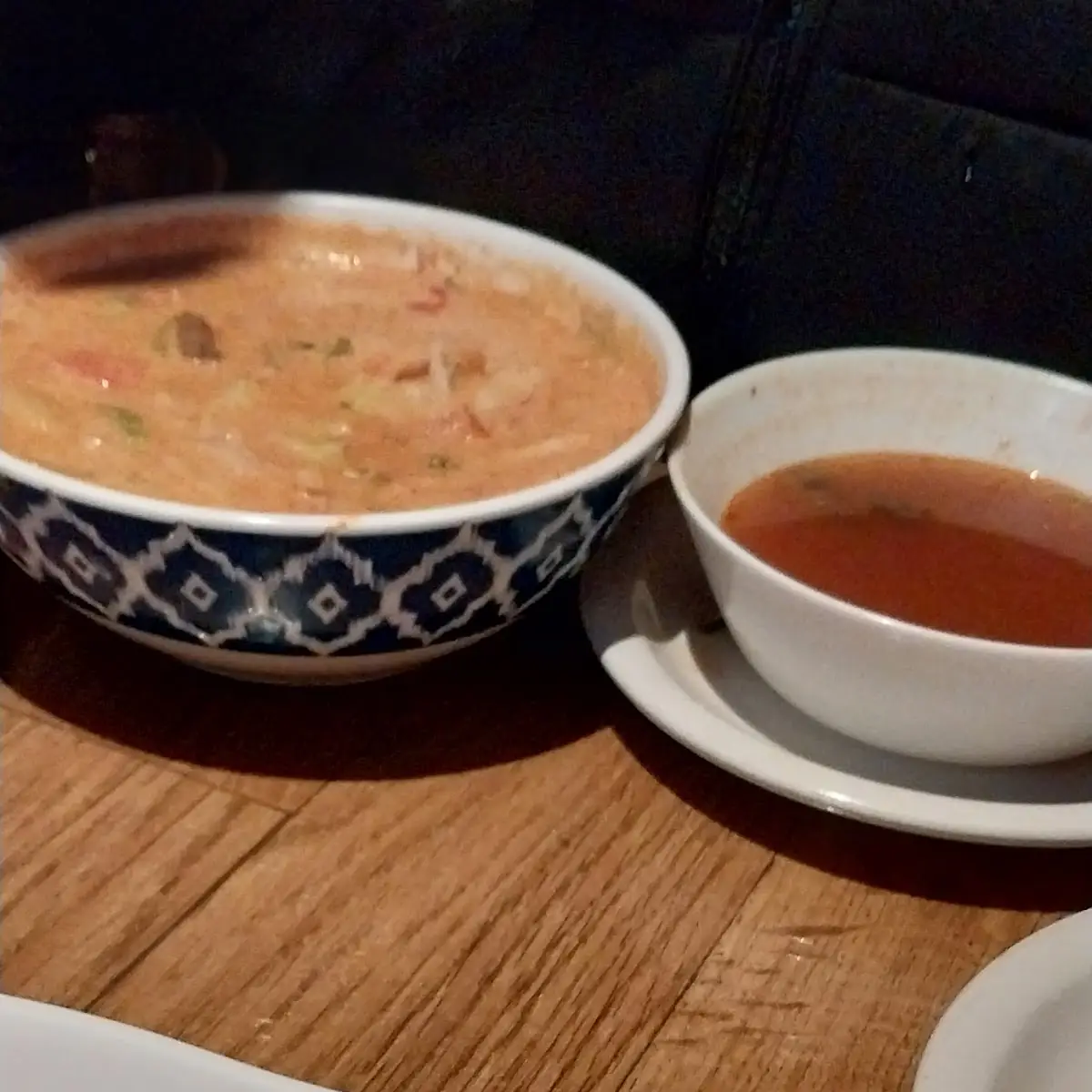 Spring Roll