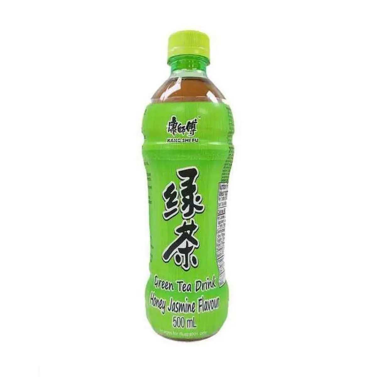 Green Tea