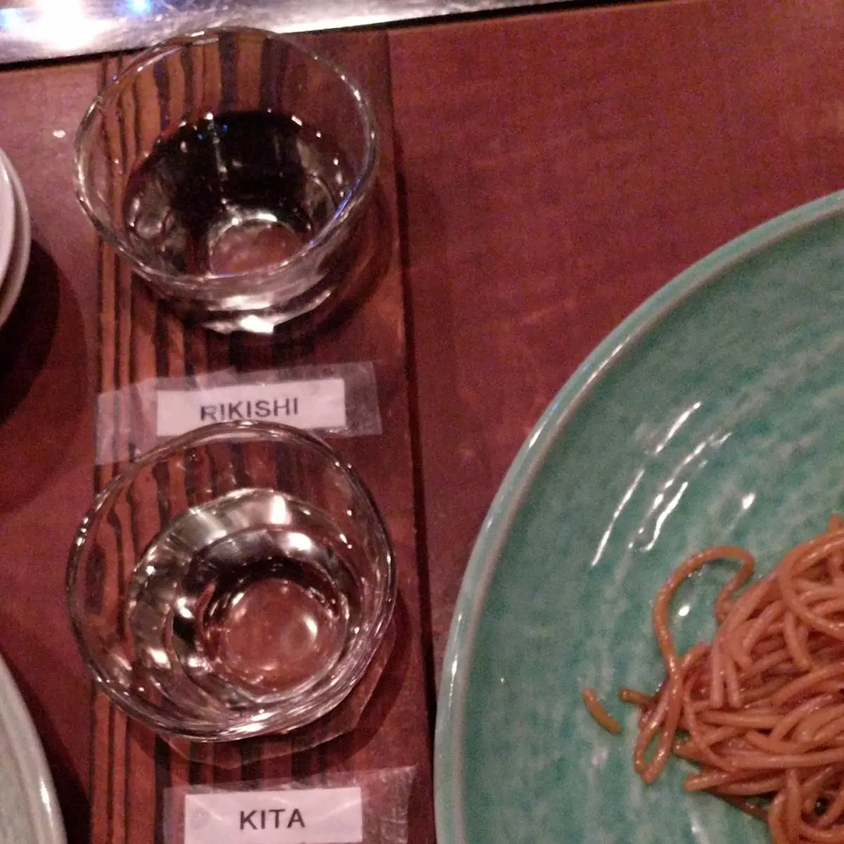Sake Flight