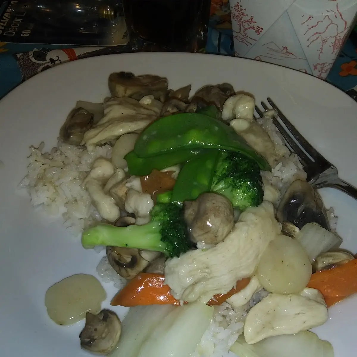 Steamed Triple Delight Lite