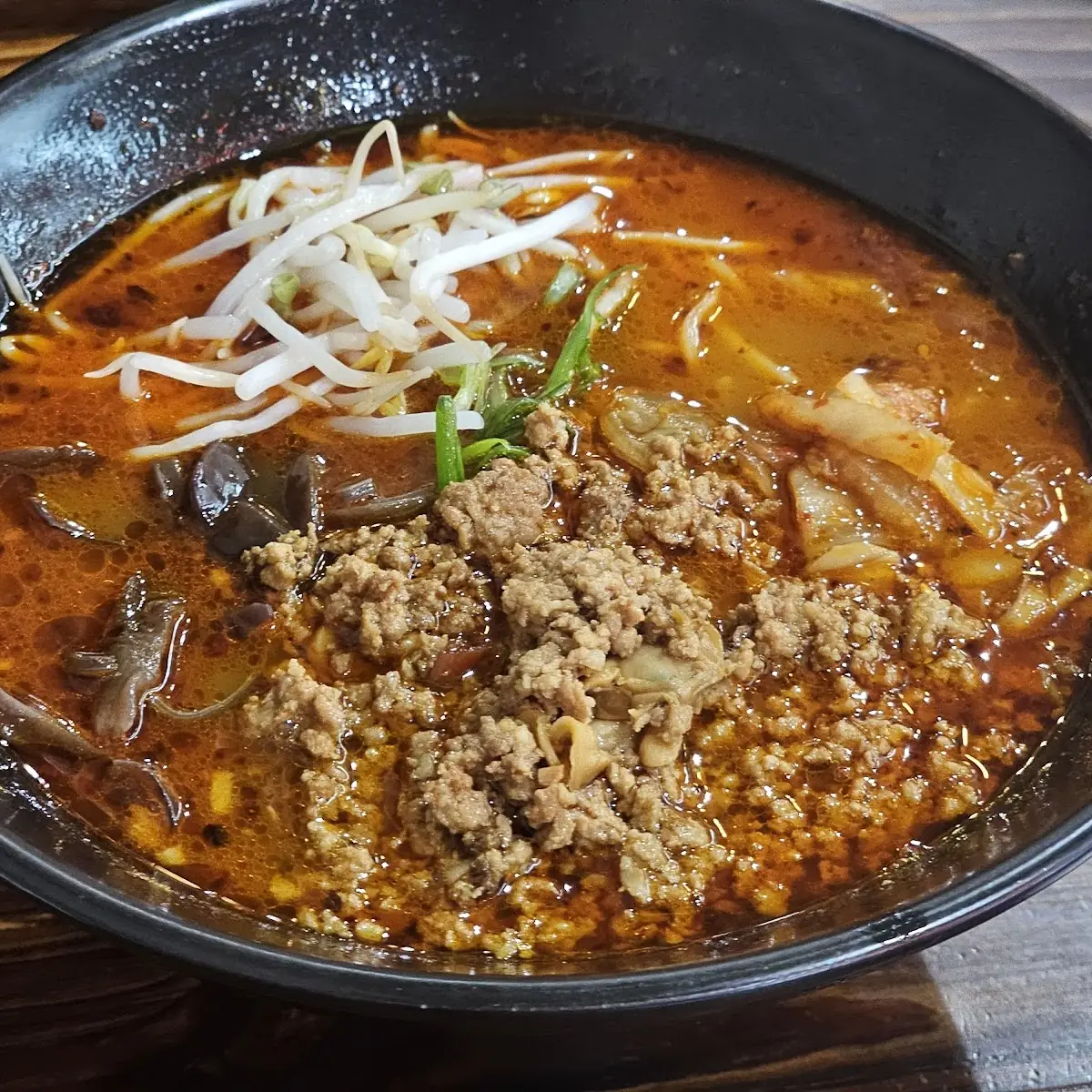 Spicy Miso Ramen