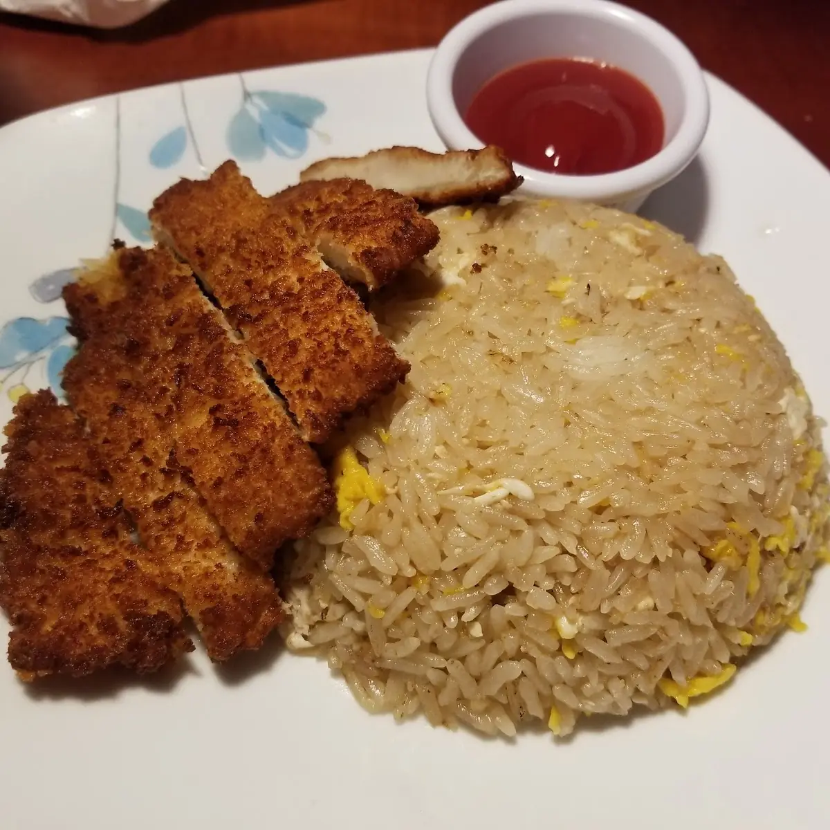 Chicken Strips and Rice
