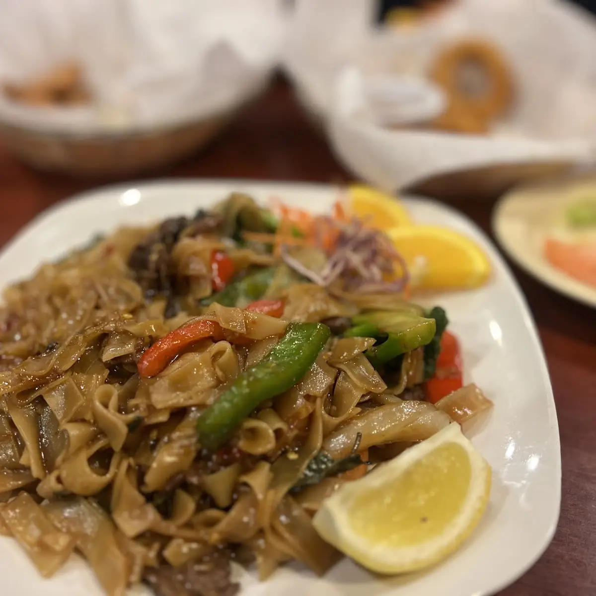 Pad Kee Mao