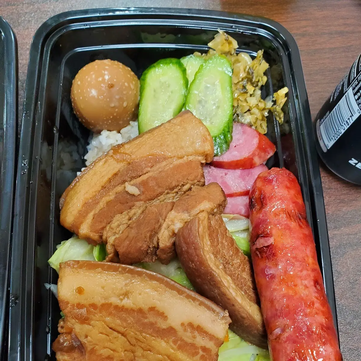Rice w Soy Braised Pork Belly