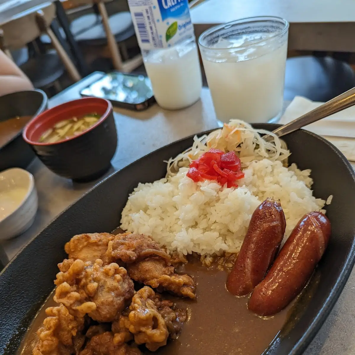 Karaage Chicken Curry with Rice