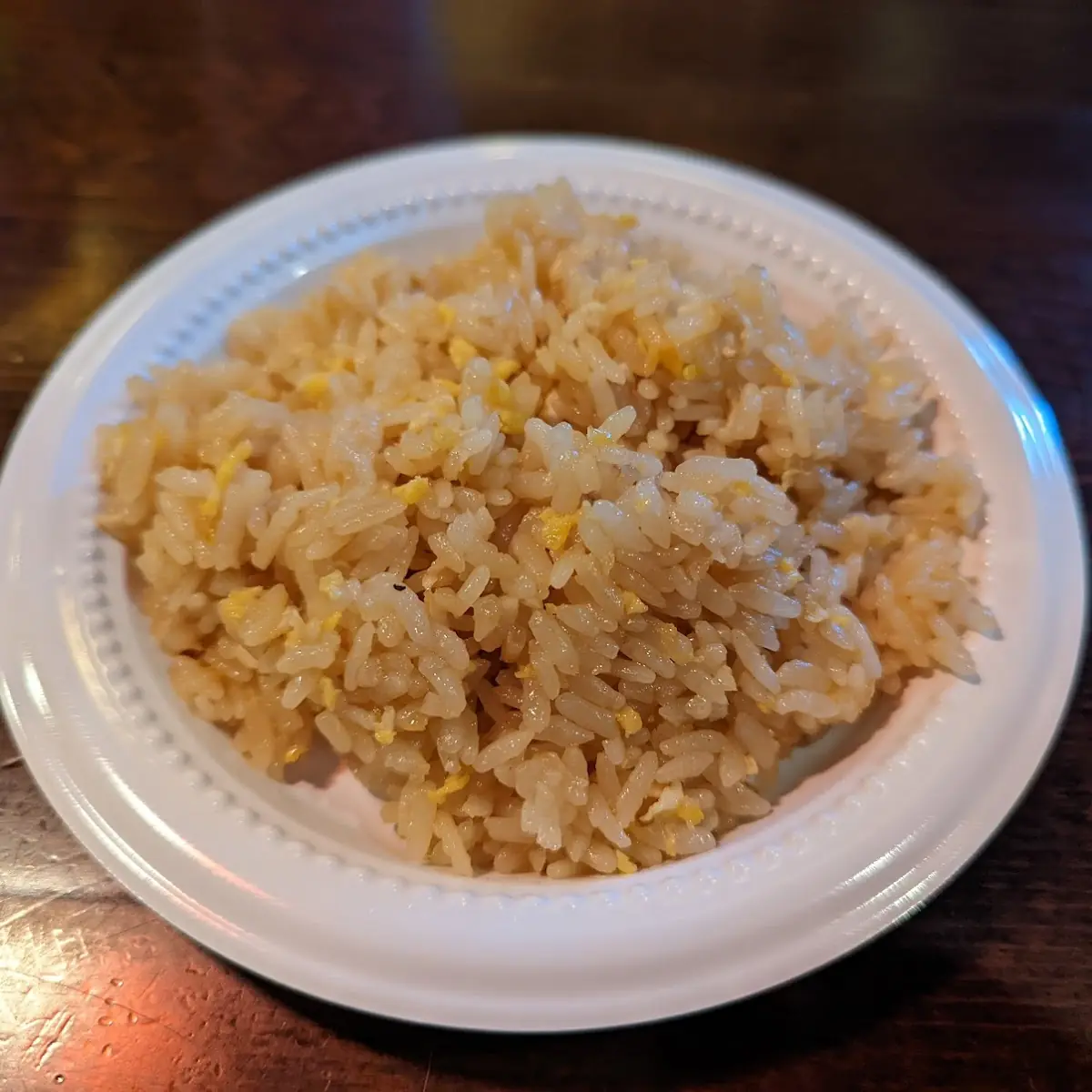 Fried Rice