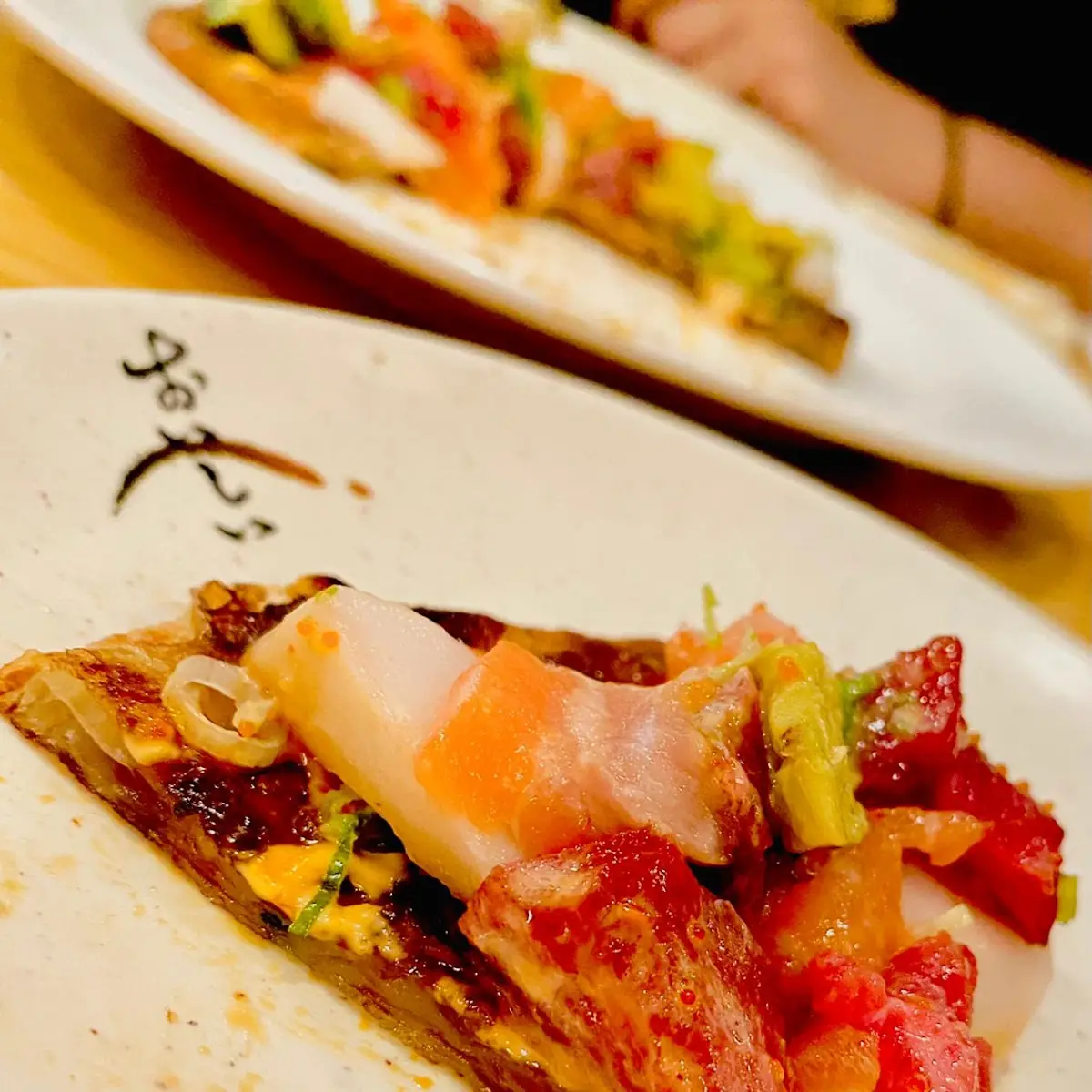 Sushi Pizza