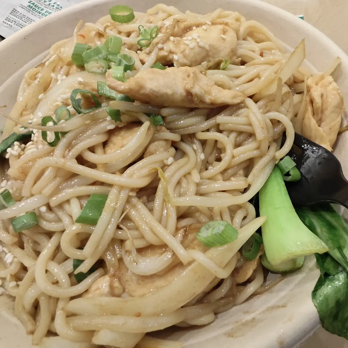 Dan Dan Noodles