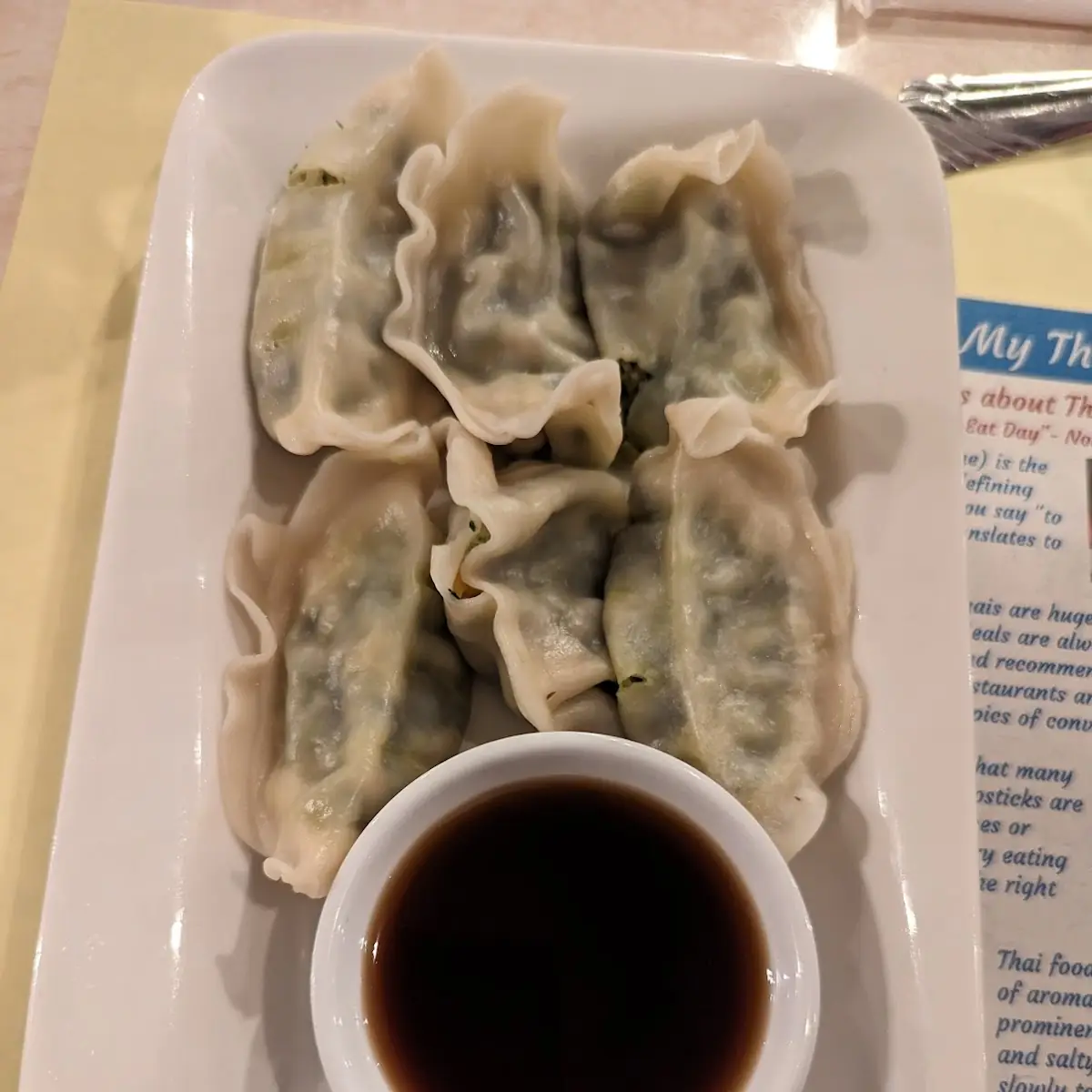 Steamed Chicken Dumplings with Soy Sauce