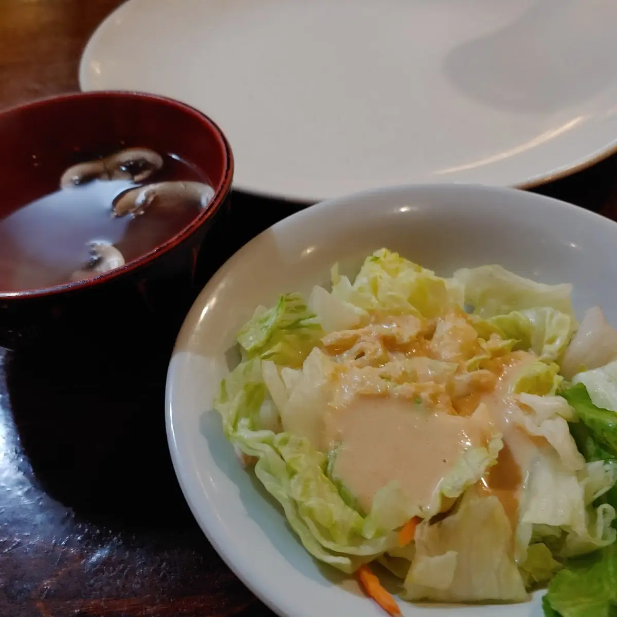 Ginger Salad and Miso Soup