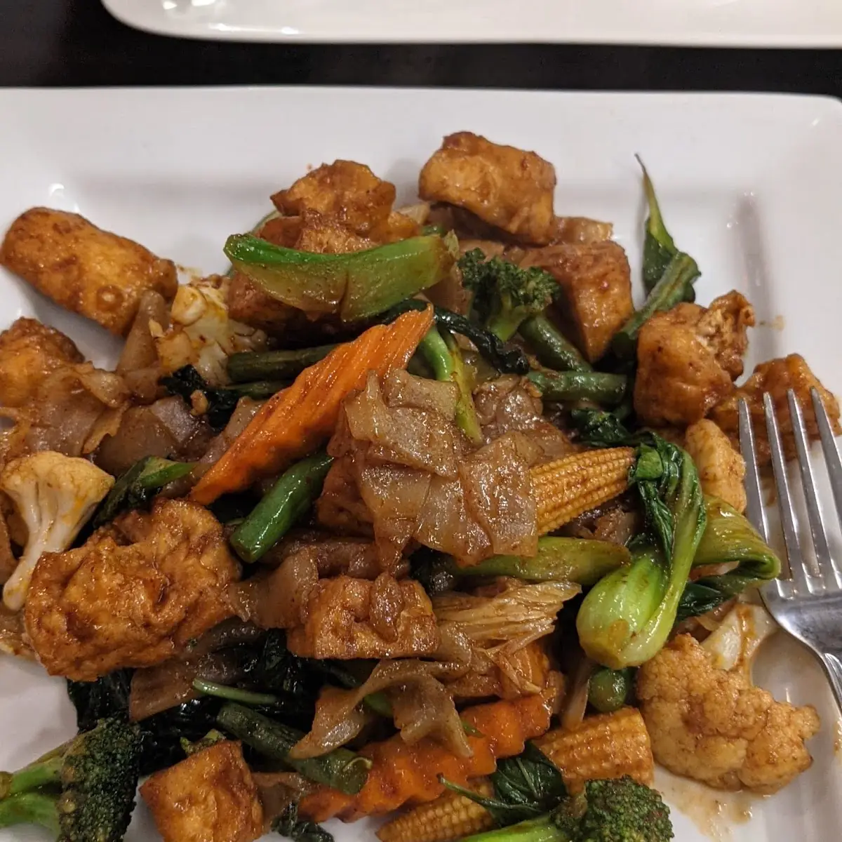 Pad Kee Mao