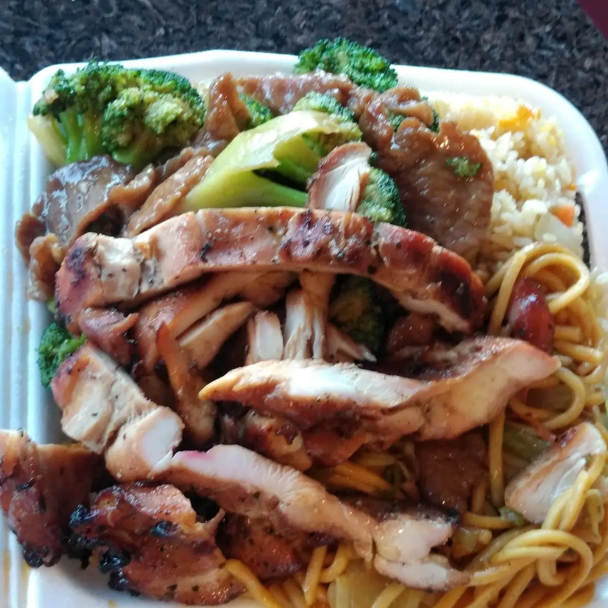 Teryaki Chicken Fried Rice