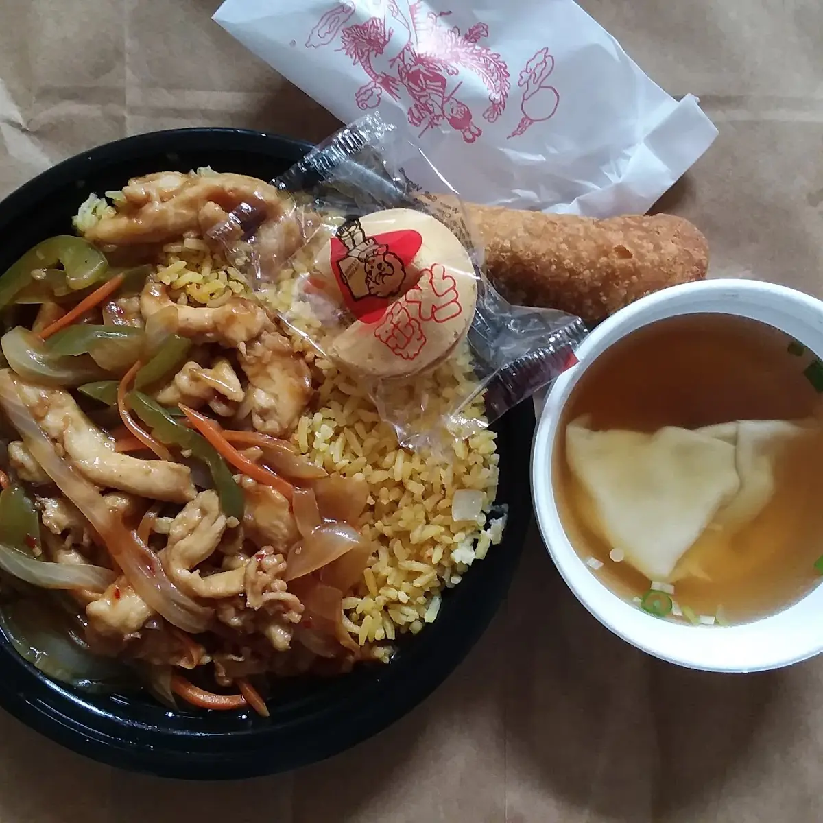 Pork Fried Rice Wonton Soup Egg Roll