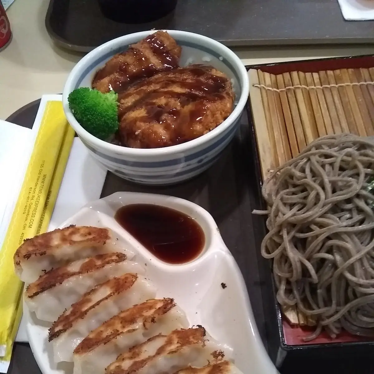 Side of Eel Sauce