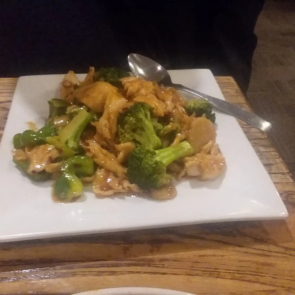 Garlic Chicken