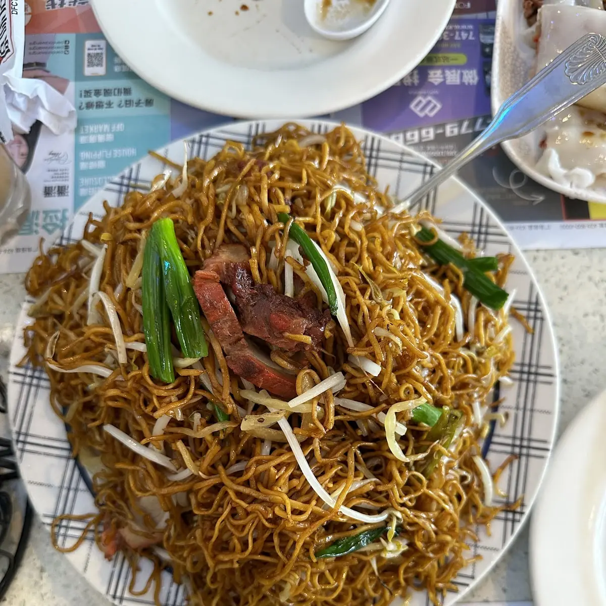 BBQ Pork Chow Mein Fun
