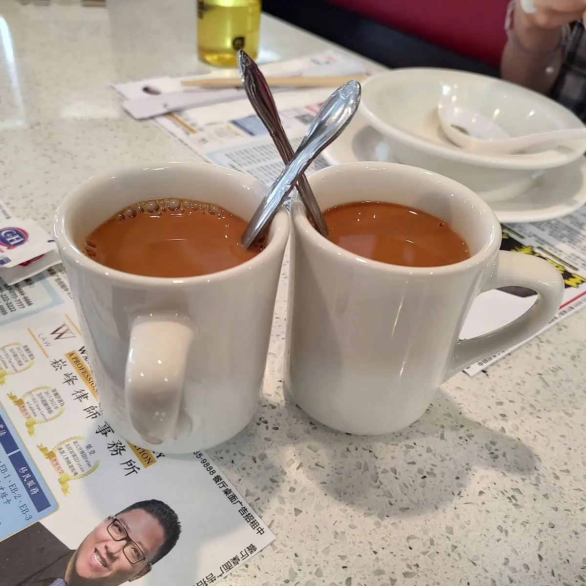Hong Kong Milk Tea