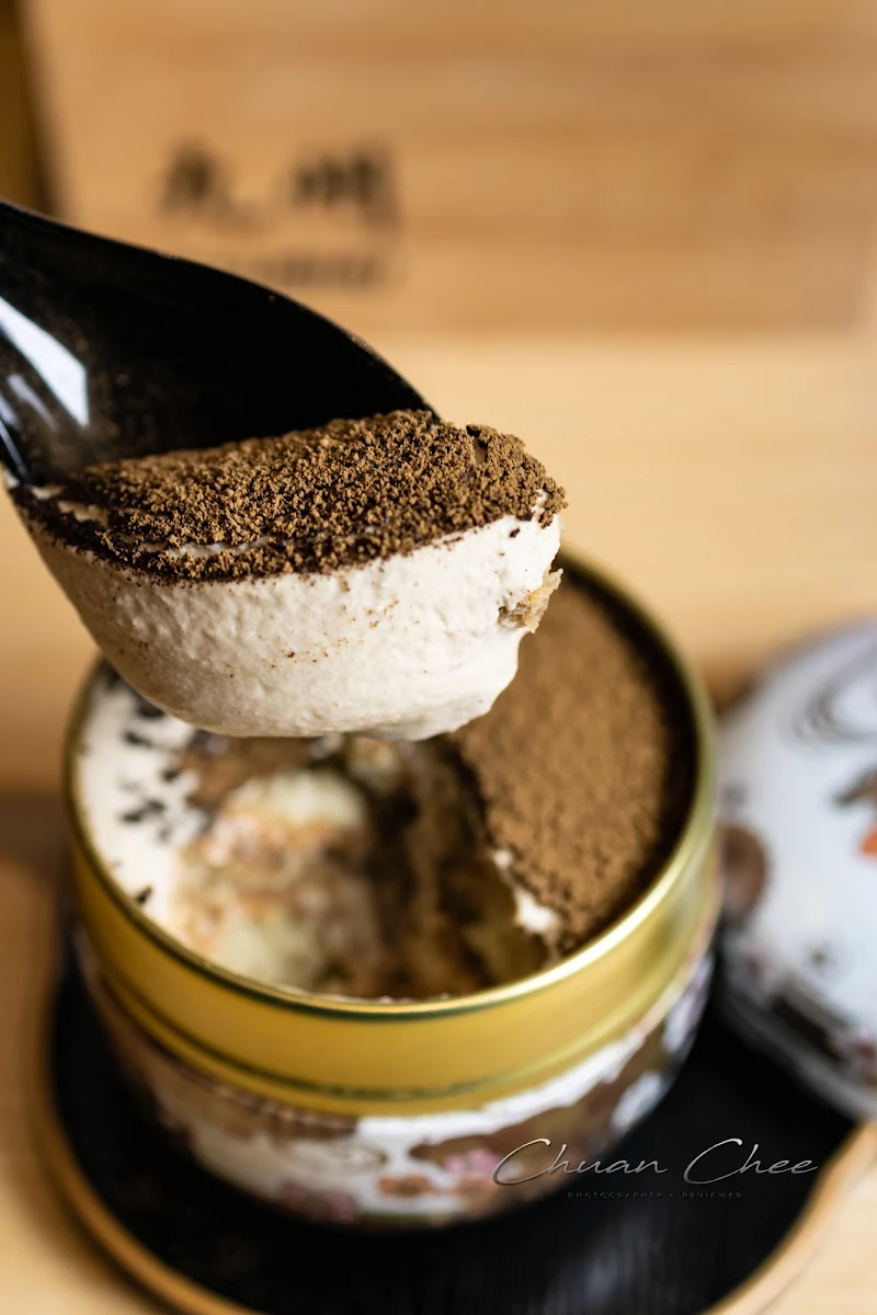Hojicha Tiramisu, KYUSHU Yakitori Izakaya