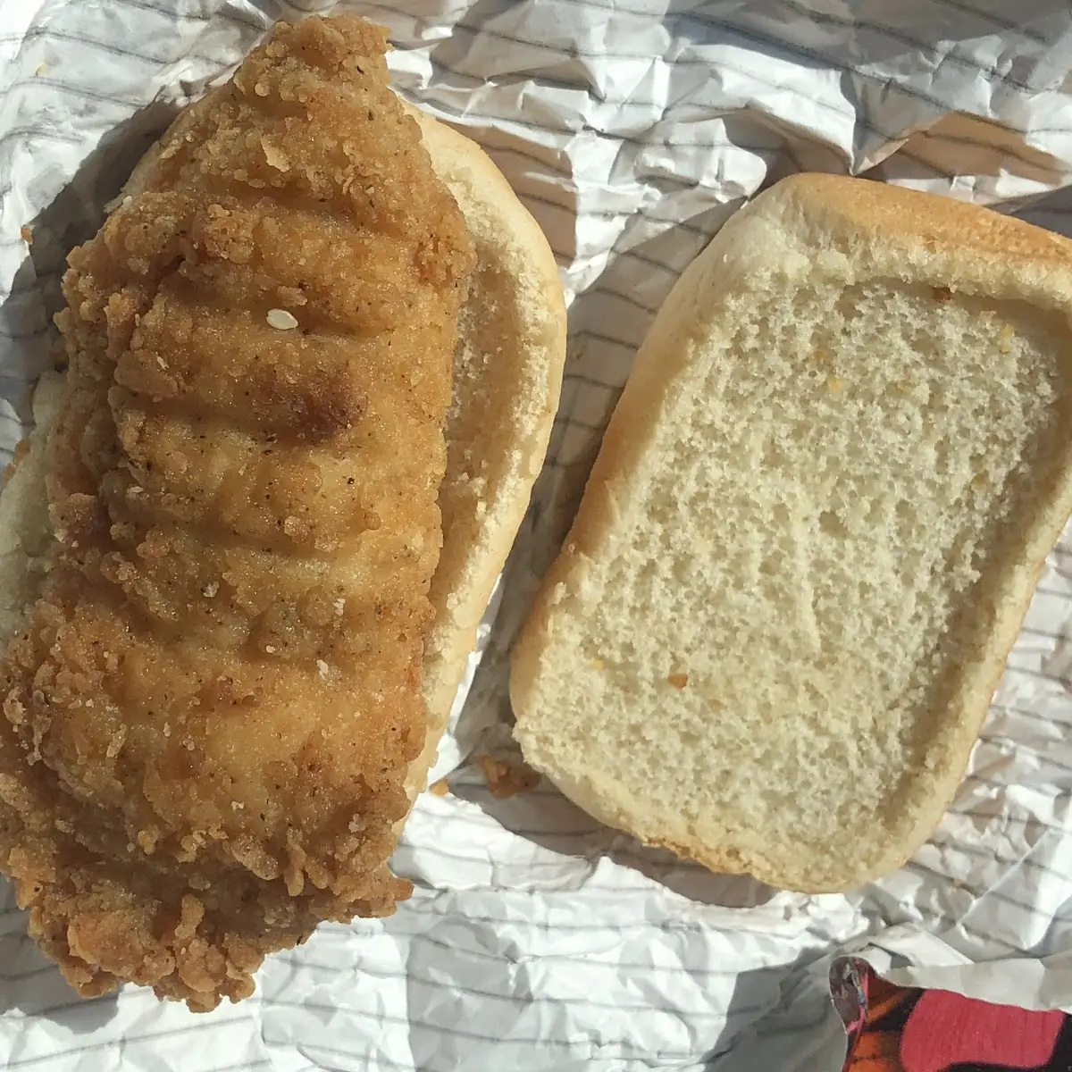 Chicken Tender Sandwich