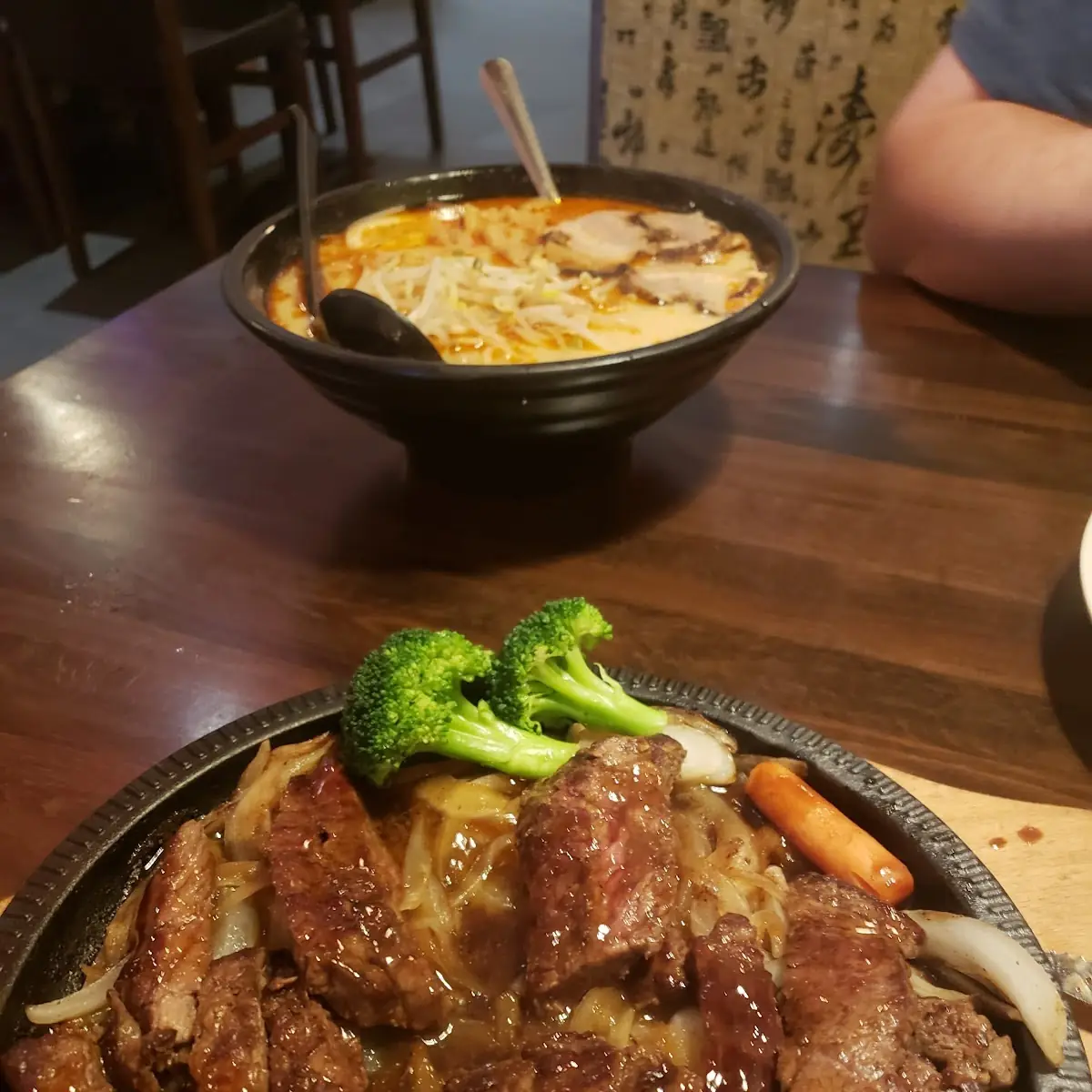 NY Strip Steak Teriyaki Entree