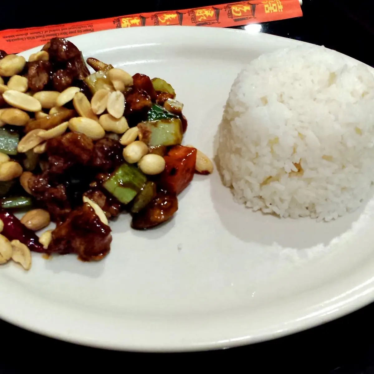 Kung Pao Chicken