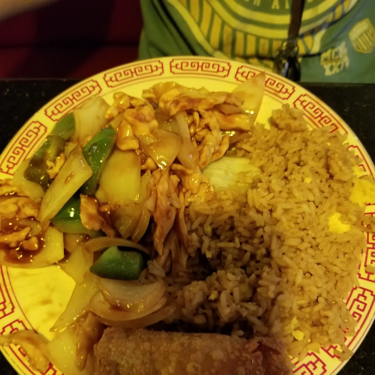House Special Fried Rice