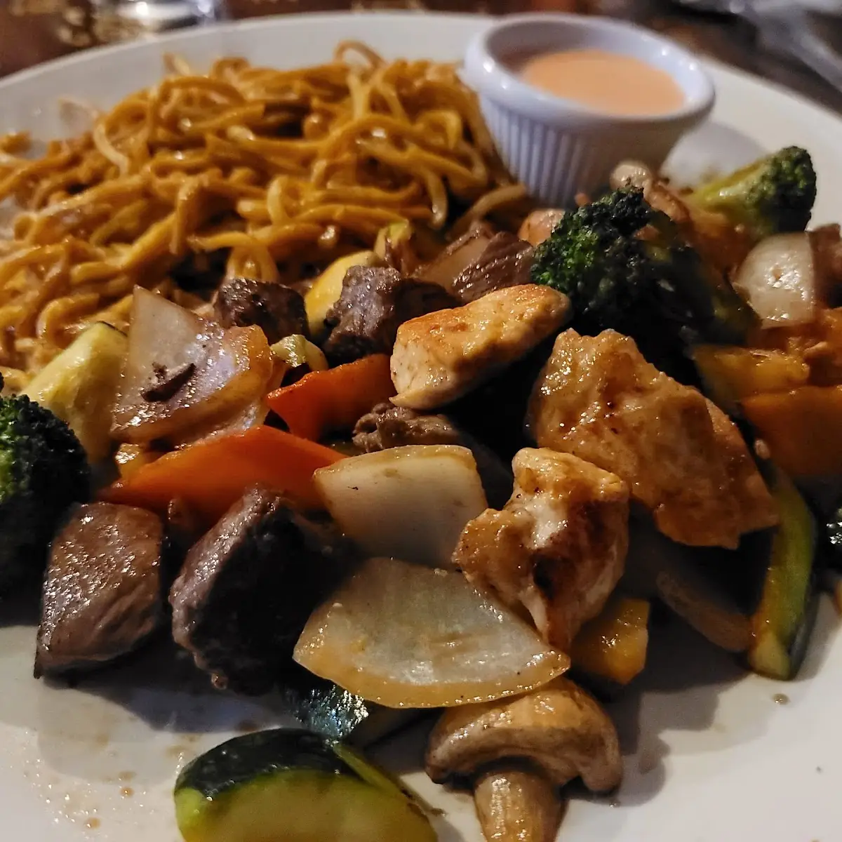 Hibachi Mixed Vegetable
