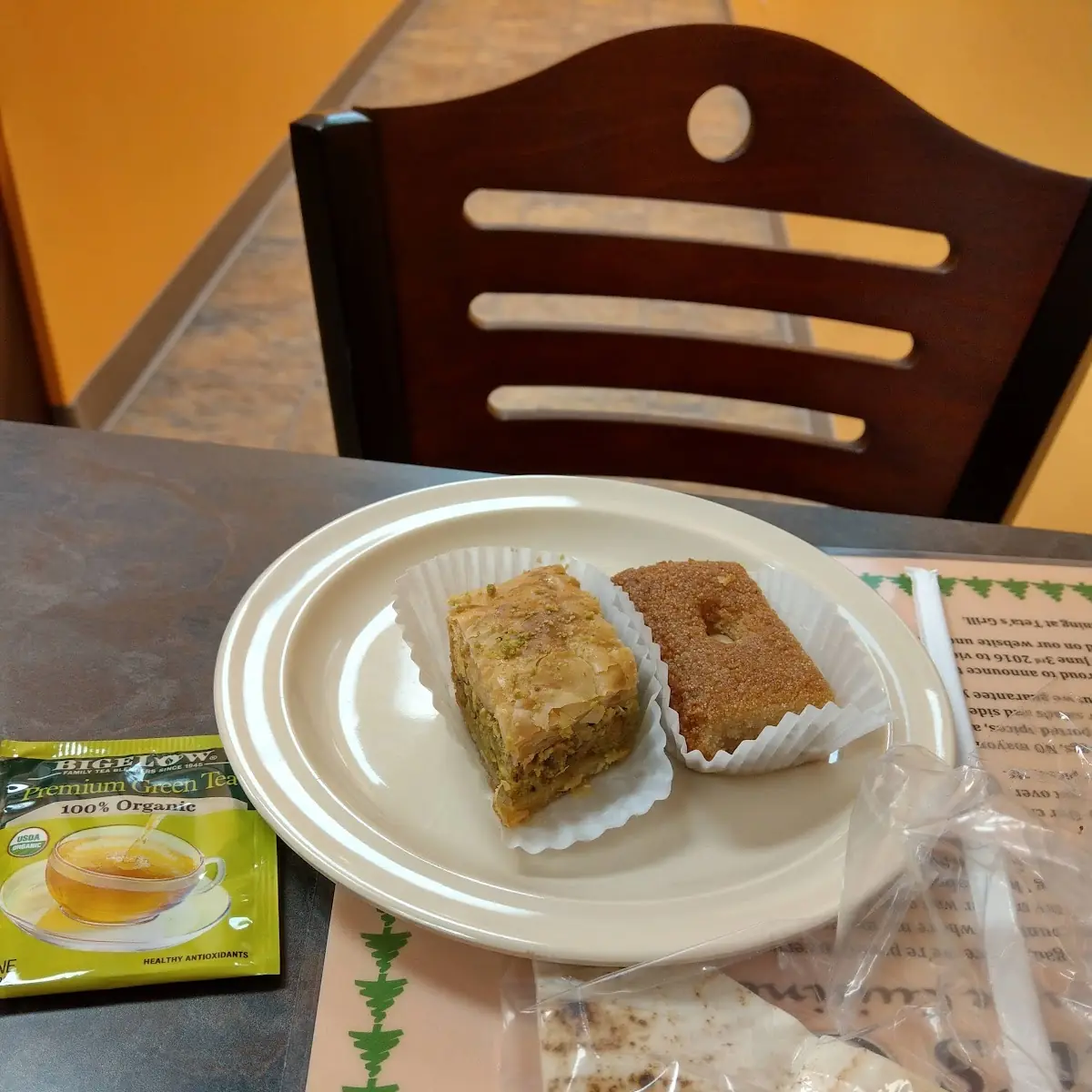 Baklava