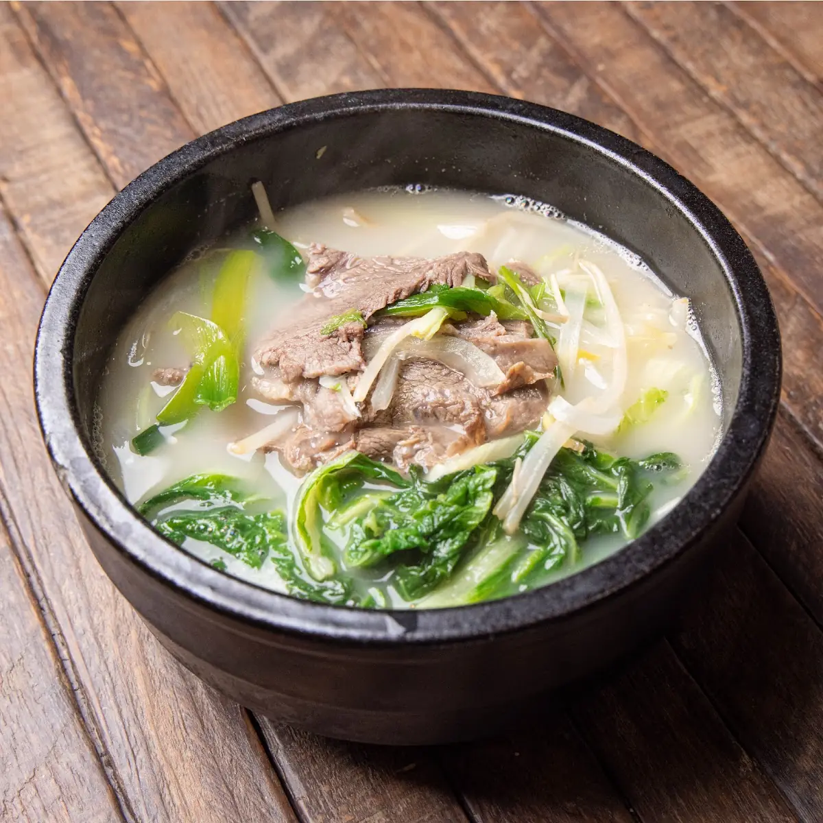 Galbi Tang