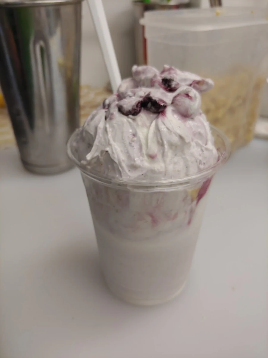 Black Raspberry Hot Fudge
