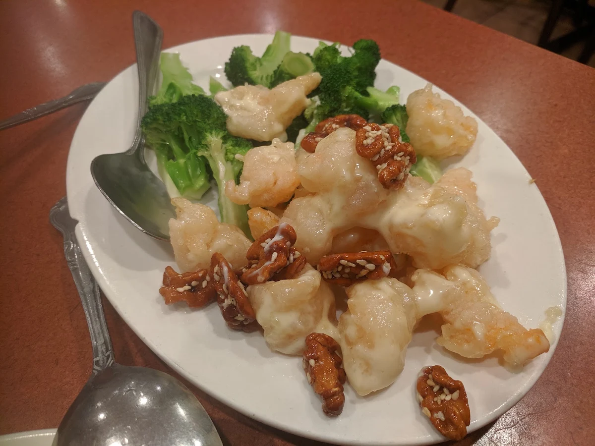 Glazed Honey Walnut Shrimp