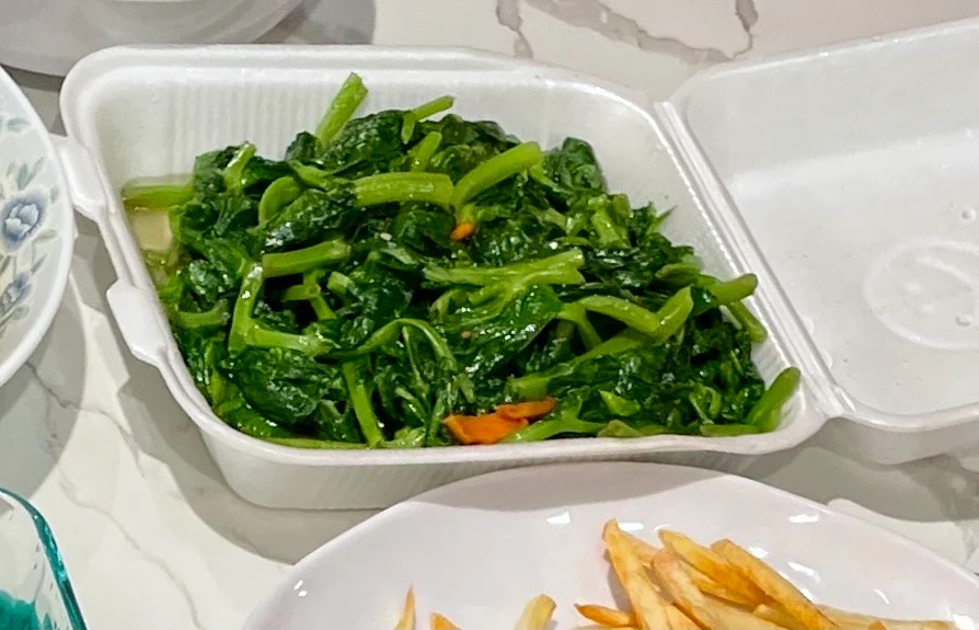 Snow Pea Leaves