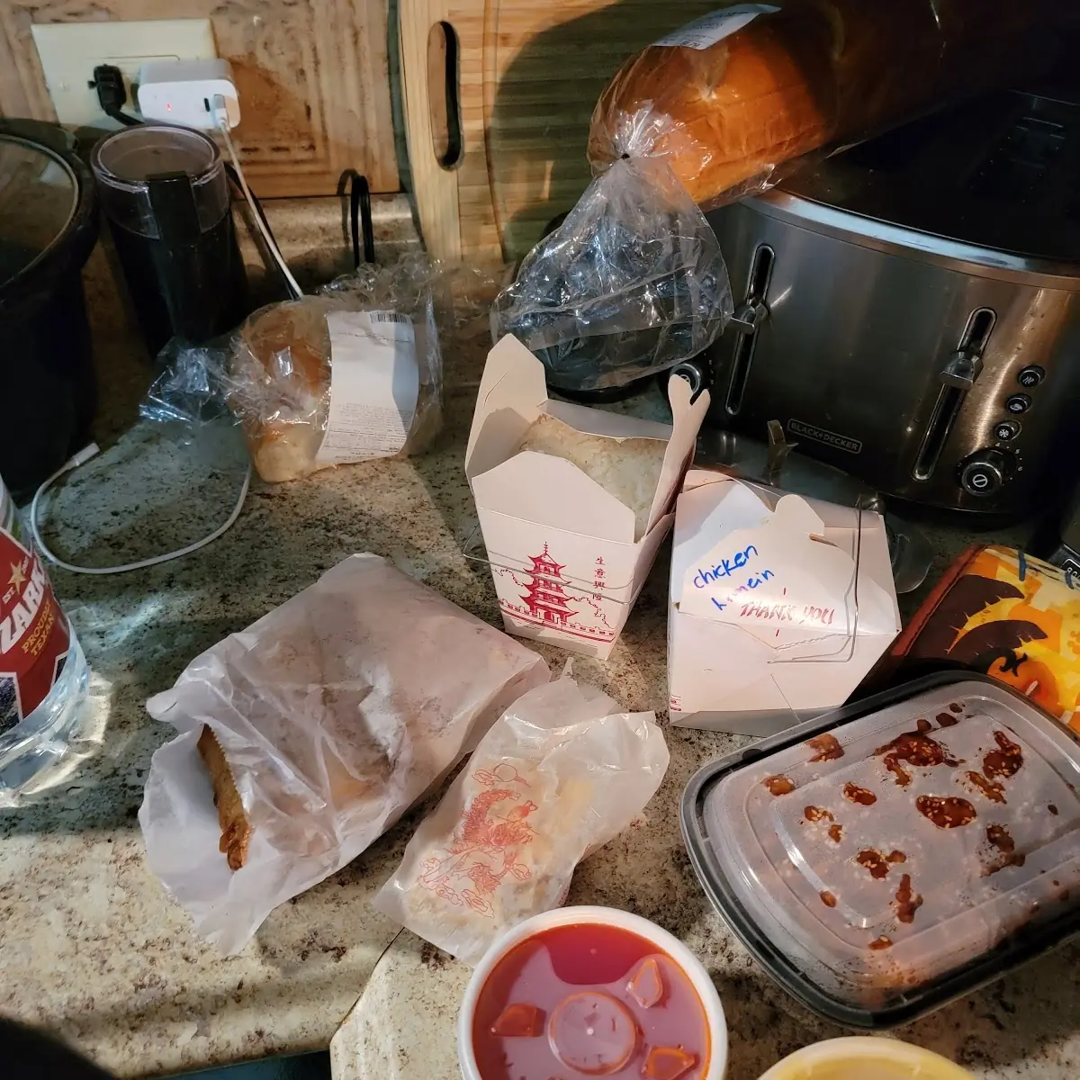 My Full Order