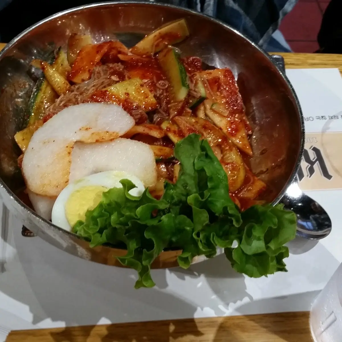 Bibimbap Nengmyun