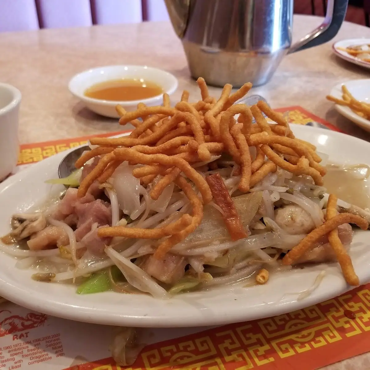 Chicken Lo Mein
