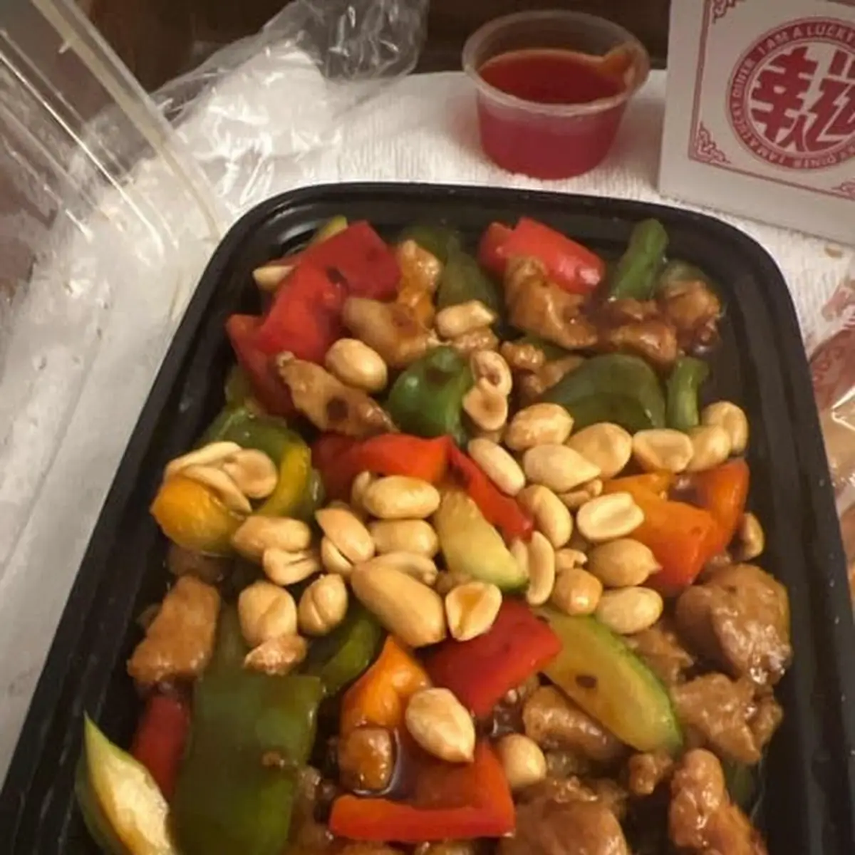 Kung Pao Chicken