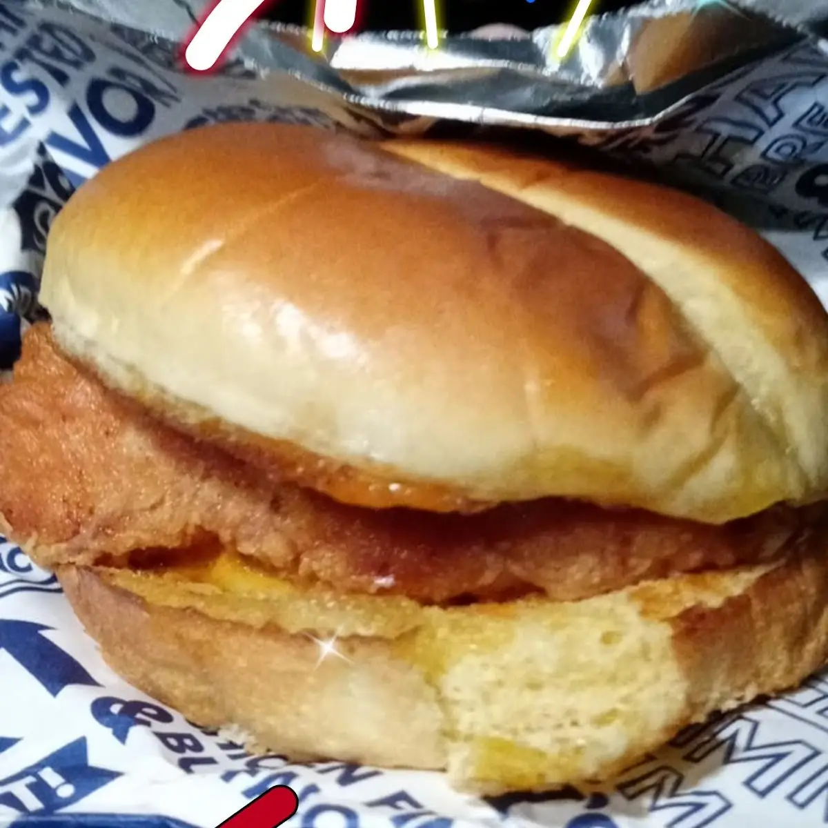 Spicy Chicken Sandwich