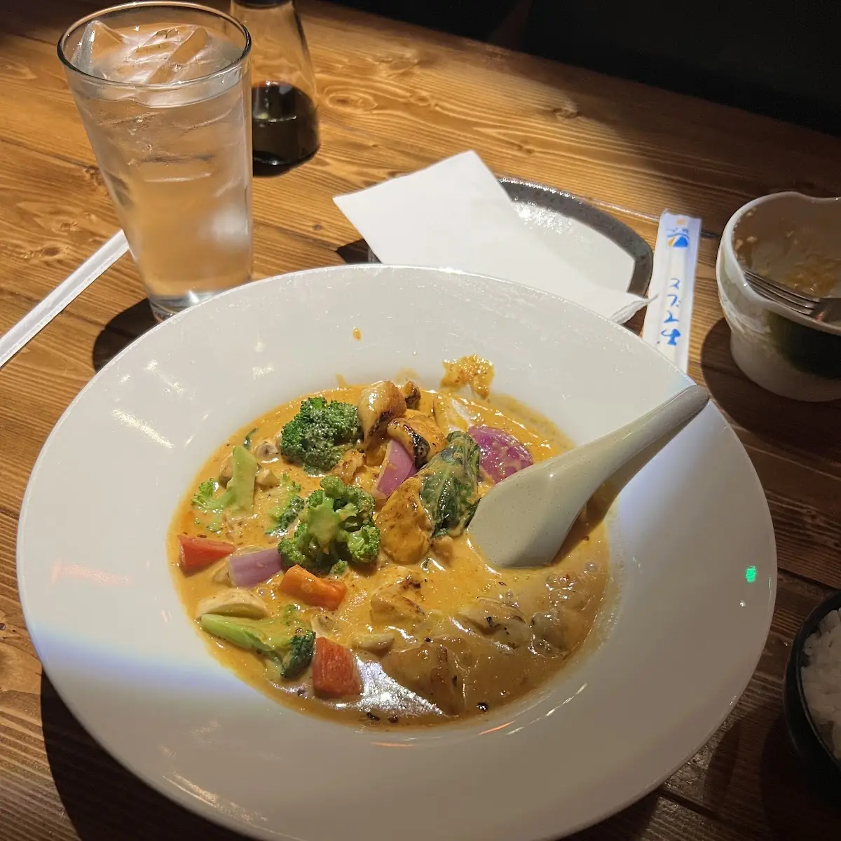 Red Curry Chicken