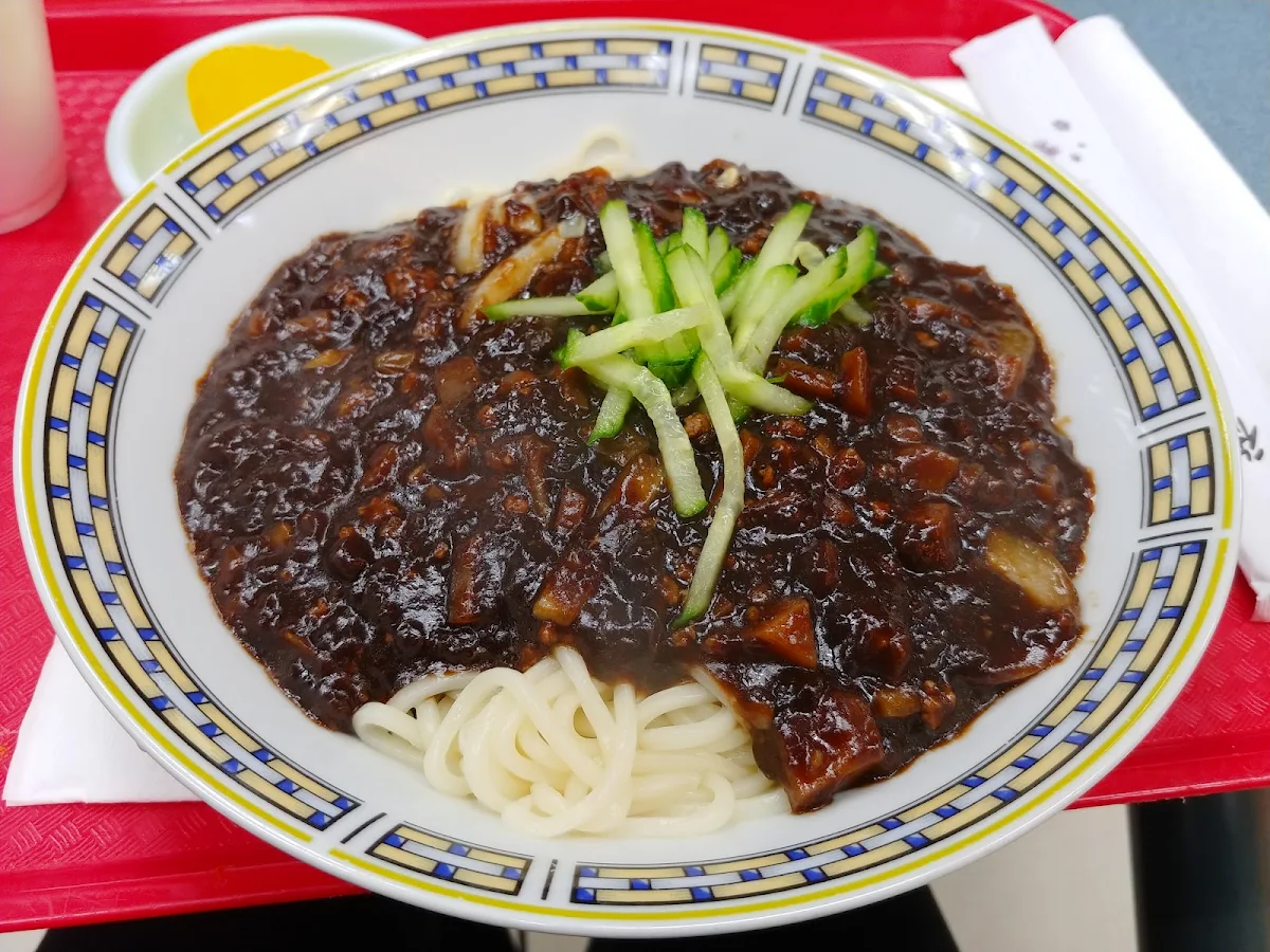 Black Bean Sauce Noodles, Semi Korean & Japanese Restaurant