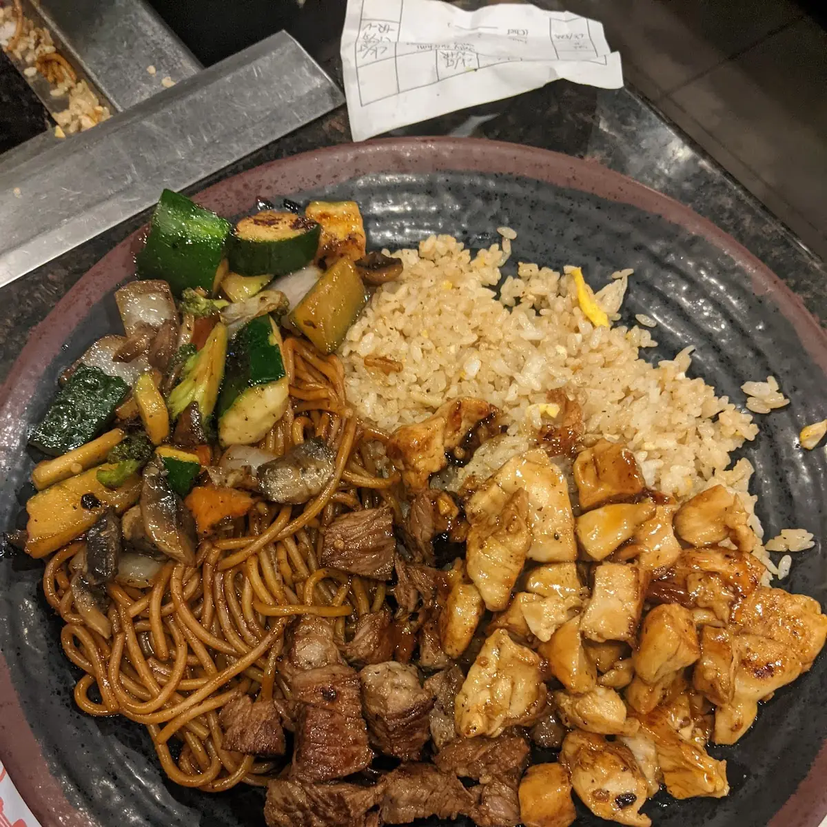 Filet Mignon Habachi