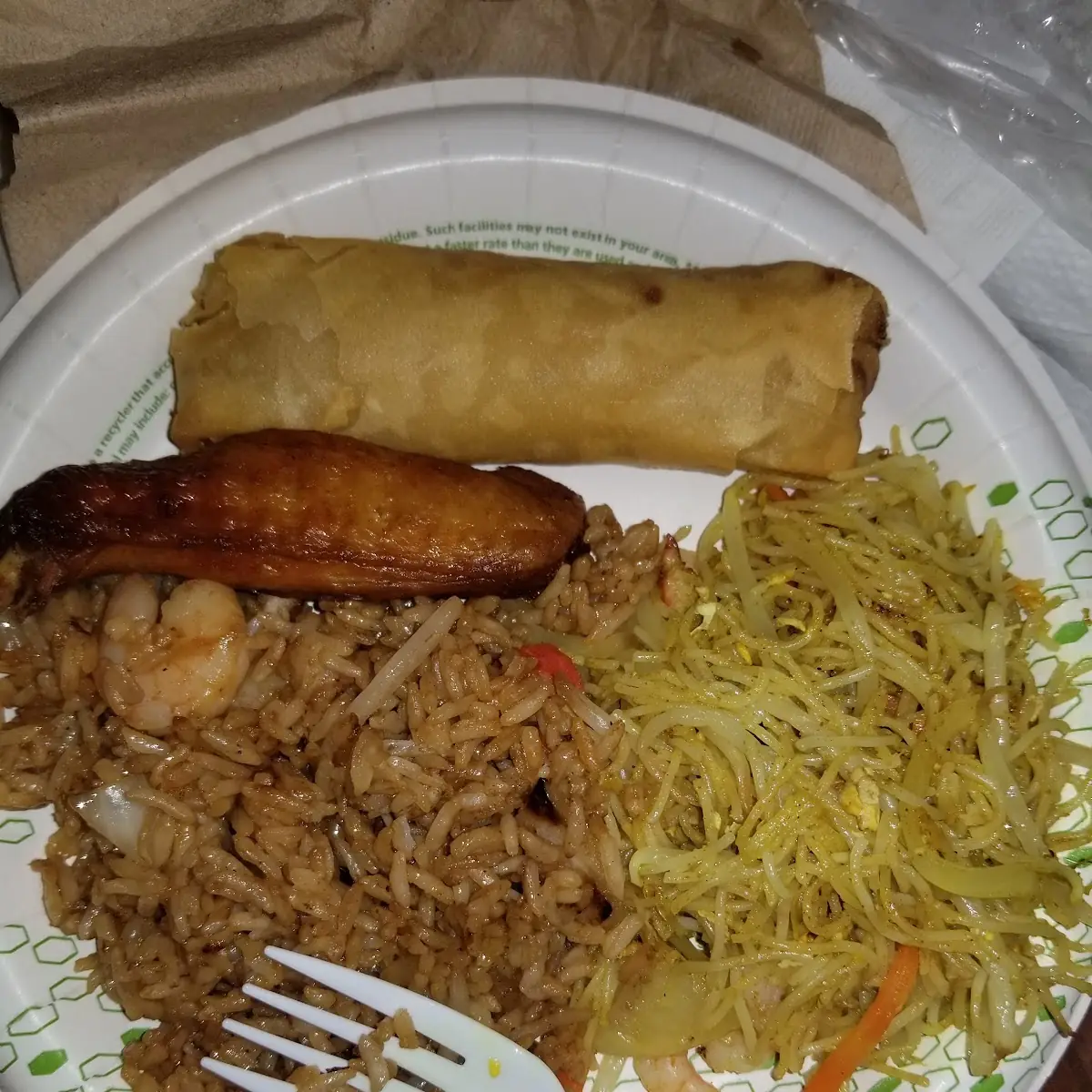 Shrimp Fried Rice