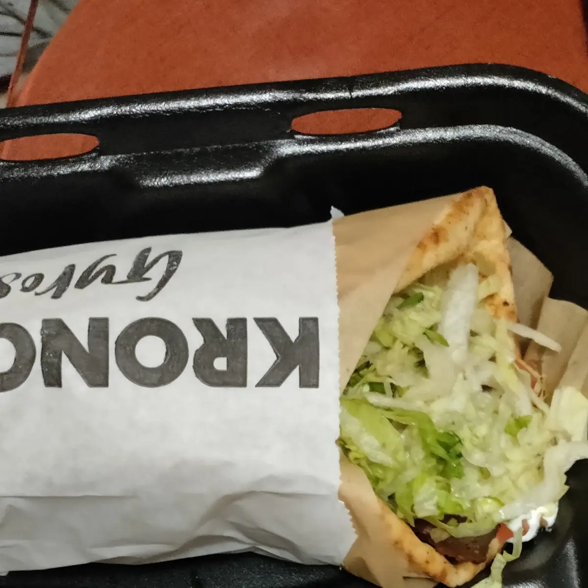 Chicken Gyros