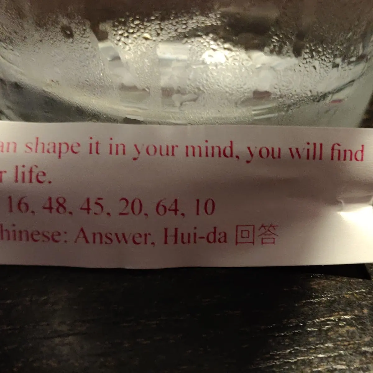Fortune Cookies